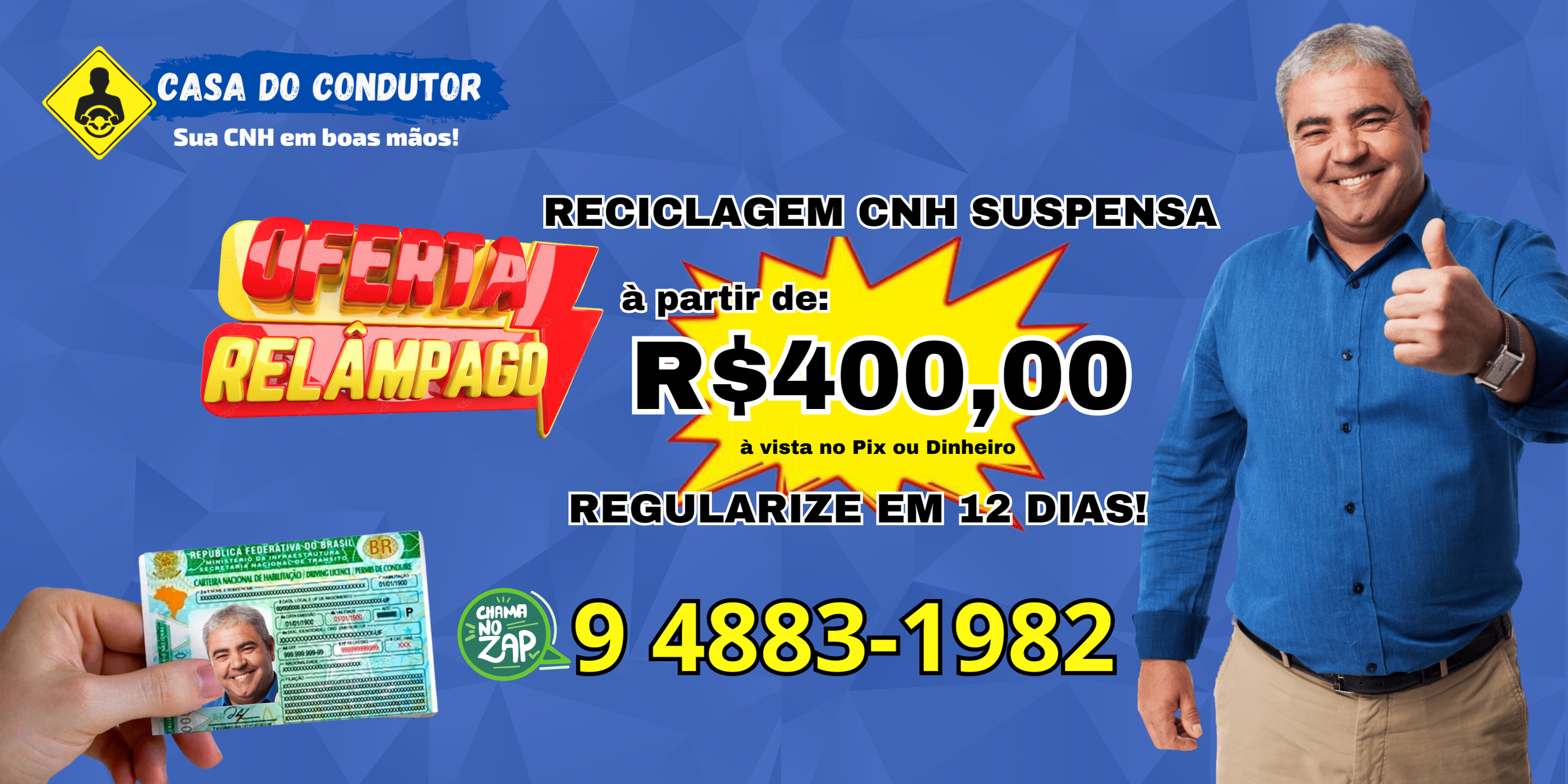 Casa Condutor Site Serviços